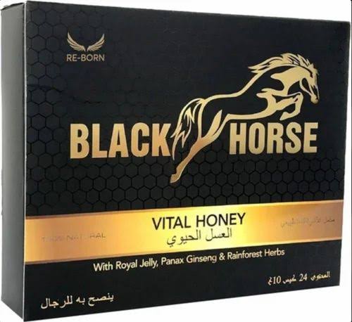 Horse Power Honey